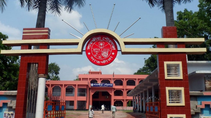 satkhira