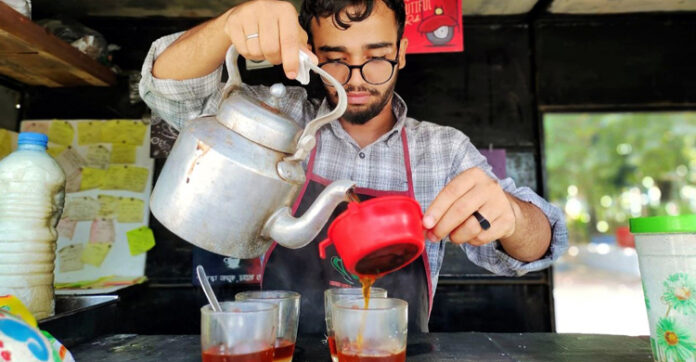 tea-1-20231121130739