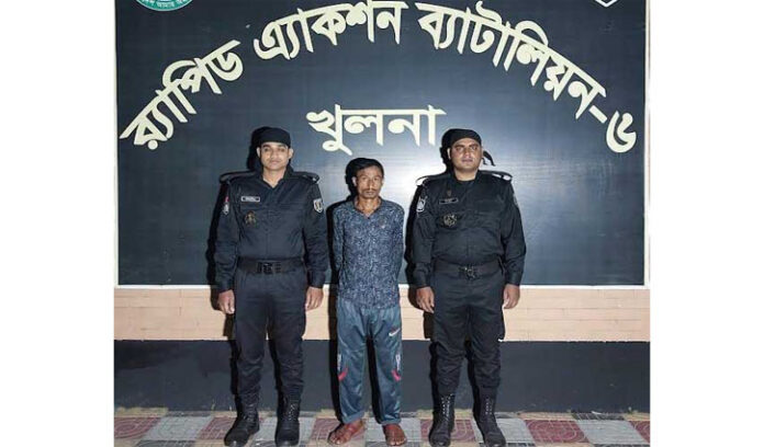 Bagerhat-2312071037