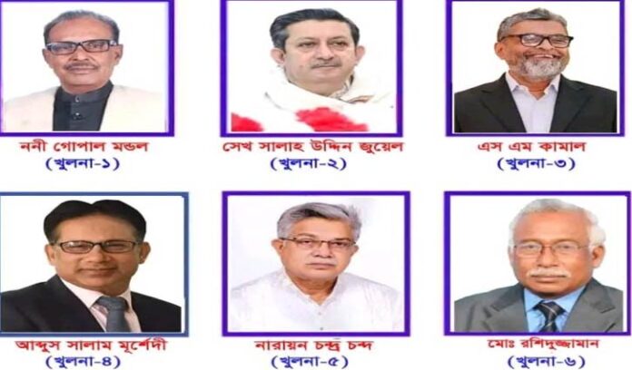 Khulna-2312051154