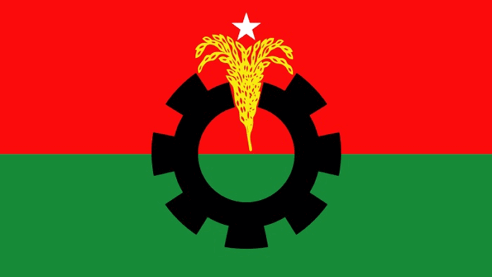bnp-2-1701692152
