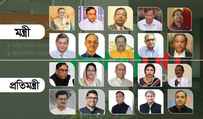 Minister-RIsingBD-12-2401101533
