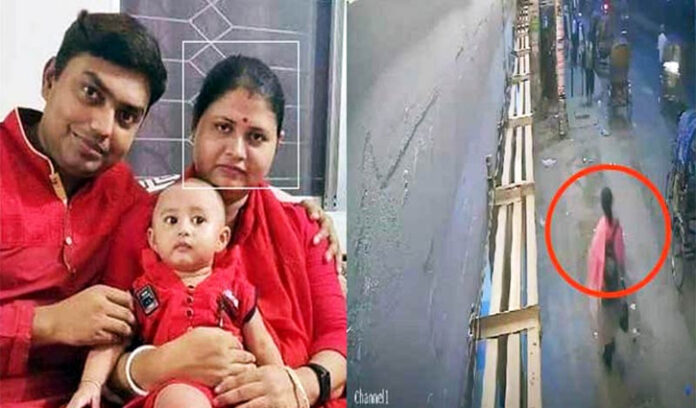 dipu-2401111359