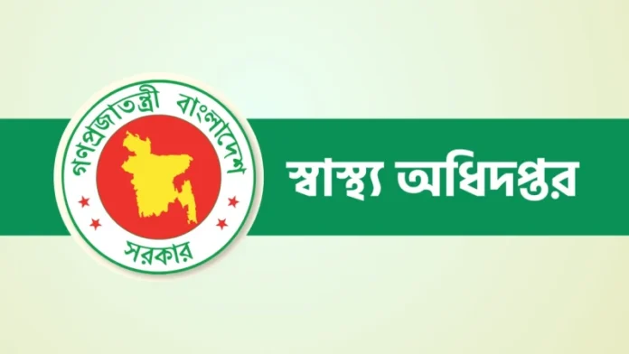 news_1708614205786