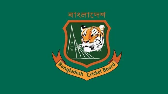 bangladesh-cricket-board-logo2-1714297886