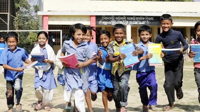school-db-1714315074