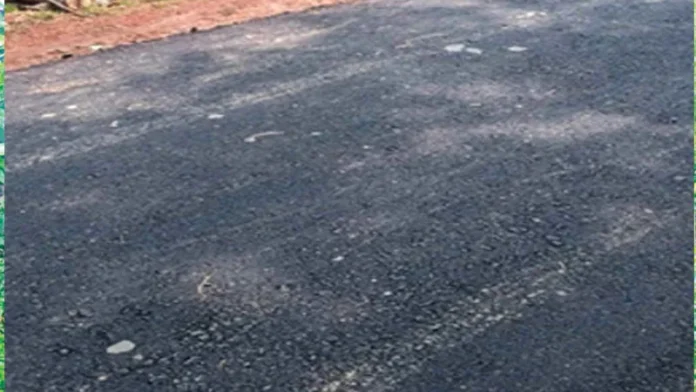 1716658846
