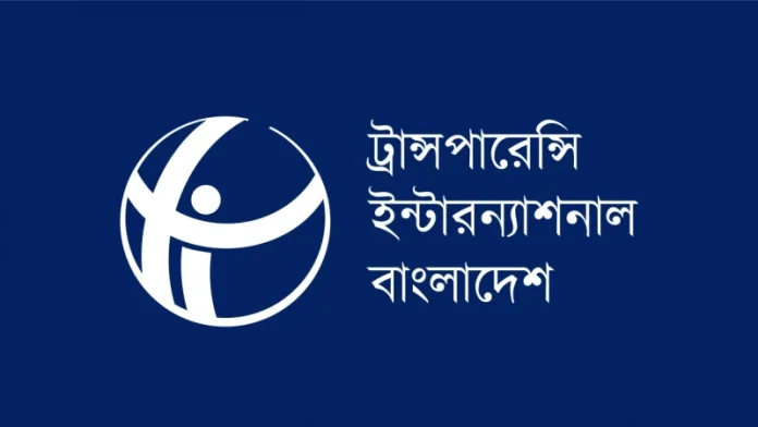 news_1722259194350