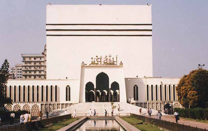 Bayt_al_Mukarram