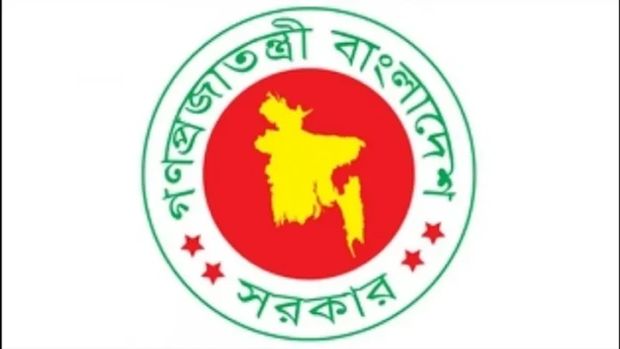 news_1729777192386
