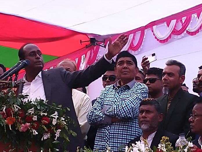 Bagerhat Photo- 1 ( 25. 11. 2024 )