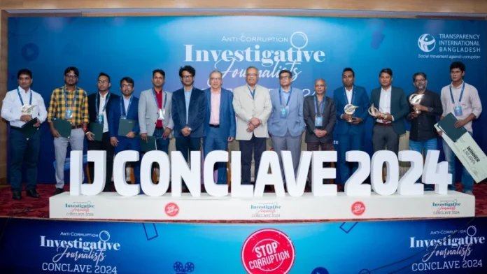 news_1733413686496
