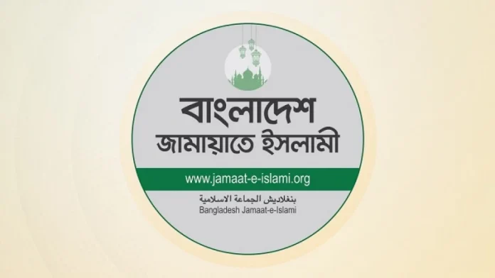 news_1750146249823