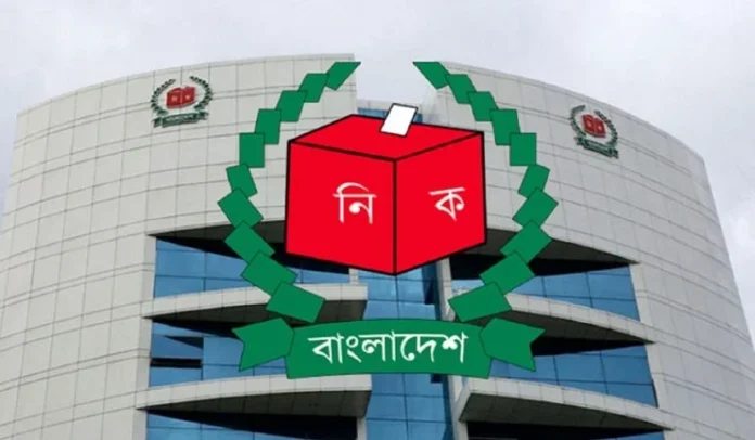 ুুেদতকসু