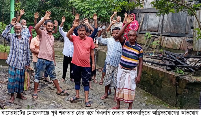 Morrelgonj-Photo-3-17.7.2025