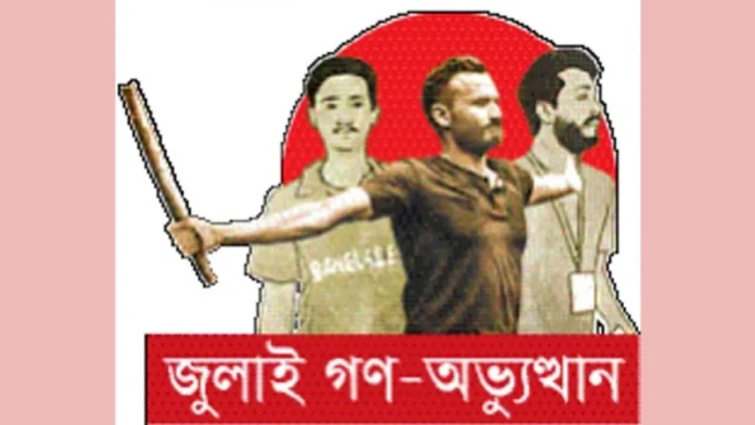 news_1751307122737