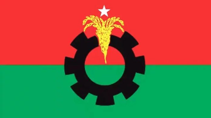 bnp-logo