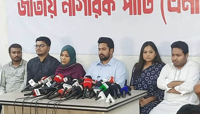 ncp-demands-resignation-of-consul-general-in-new-york