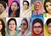 বিএনপির প্রার্থী তালিকায় খালেদা জিয়াসহ নয়জন নারী