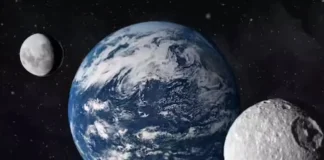 ২০৮৩ সাল পর্যন্ত পৃথিবী সঙ্গী দুই চাঁদ!