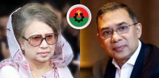 নির্বাচনে বিএনপির নেতৃত্ব কে দেবেন, জিতলে কে হবেন প্রধানমন্ত্রী