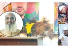 খুলনায় টার্গেট কিলিংয়ে বিএনপি নেতাকর্মীরা: শিক্ষক ইমদাদুল হত্যায় উত্তাল ফুলবাড়িগেট