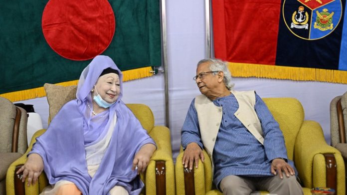 bvnews-24-Dr-Yunus-Khaleda-zia-2511211525