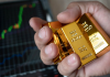 অস্থির স্বর্ণের বিশ্ববাজার, কিছুটা কমেছে দাম