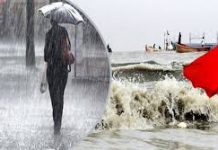 সাগরে লঘুচাপ, বাড়তে পারে বৃষ্টির প্রবণতা
