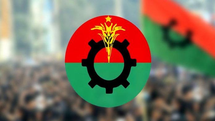 bnp-logo-67ada7ba23bd6-698c4b30b80b5