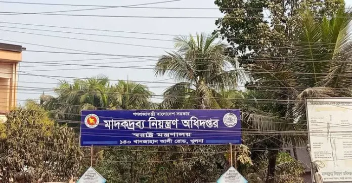 khulna-20260201132727