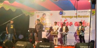 খুলনায় উপকূলবন্ধুর গান লেখার তৃতীয় বর্ষপূর্তি উদযাপন