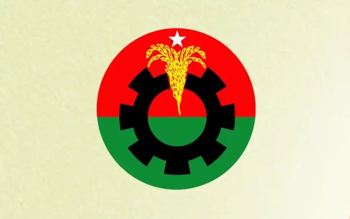 Bangladesh-Nationalist-Party-BNP-logo-RisingCumilla