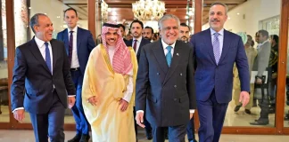 স্থল অভিযানের প্রস্তুতির মধ্যেই যুদ্ধ বন্ধে বৈঠকে বসছে ৪ দেশ