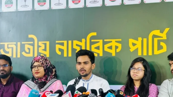 news_1772640005526