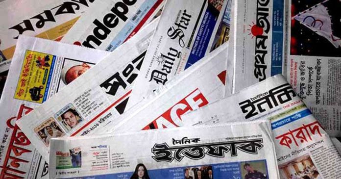 newspaper