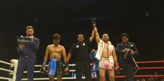 শেষ হলো আন্তর্জাতিক ফাইট নাইটের আসর