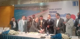 ১৬ বছর পর আবারও সম্প্রচারে ফিরছে চ্যানেল ওয়ান