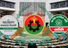 সংরক্ষিত নারী আসনে বিনা প্রতিদ্বন্দ্বিতায় যে ৪৯ জন নির্বাচিত