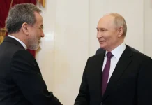 ইরানসহ আঞ্চলিক স্থিতিশীলতায় সহযোগিতার প্রতিশ্রুতি দিলেন পুতিন