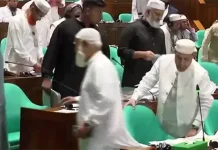 বিশ্বাসভঙ্গের অভিযোগ তুলে বিরোধী দলের ওয়াকআউট