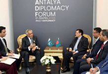 তুরস্কে বাংলাদেশ-পাকিস্তানের পররাষ্ট্রমন্ত্রীর বৈঠক