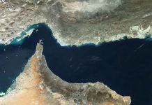 হরমুজ প্রণালী জাহাজ চলাচলের জন্য উন্মুক্ত ঘোষণা