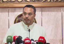 বিএনপি স্বাক্ষরিত জুলাই সনদ বাস্তবায়নে প্রধানমন্ত্রী দৃঢ়প্রতিজ্ঞ : মাহদী আমিন