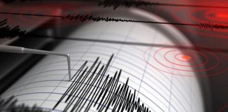 শক্তিশালী ভূমিকম্পে কাঁপল পাকিস্তান