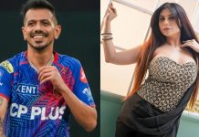 স্ক্রিনশট ফাঁস, অভিনেত্রীর বিরুদ্ধে মামলা করলেন ক্রিকেটার