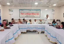 সুন্দরবনের জন্য প্লাস্টিক ও রাসায়নিক বিষের ব্যবহার বন্ধের দাবি