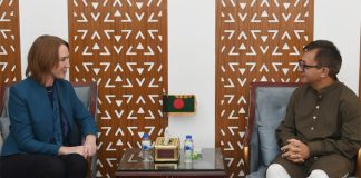 সৌরবিদ্যুৎ খাতে অস্ট্রেলিয়ান বিনিয়োগ বাড়ানোর আহ্বান বাণিজ্যমন্ত্রীর