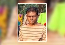 ১৫ দিনেও সন্ধান মেলেনি ইব্রাহিমের