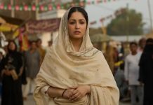 চরিত্রের প্রয়োজনে পবিত্র কোরআন শিখেছিলেন ইয়ামি গৌতম